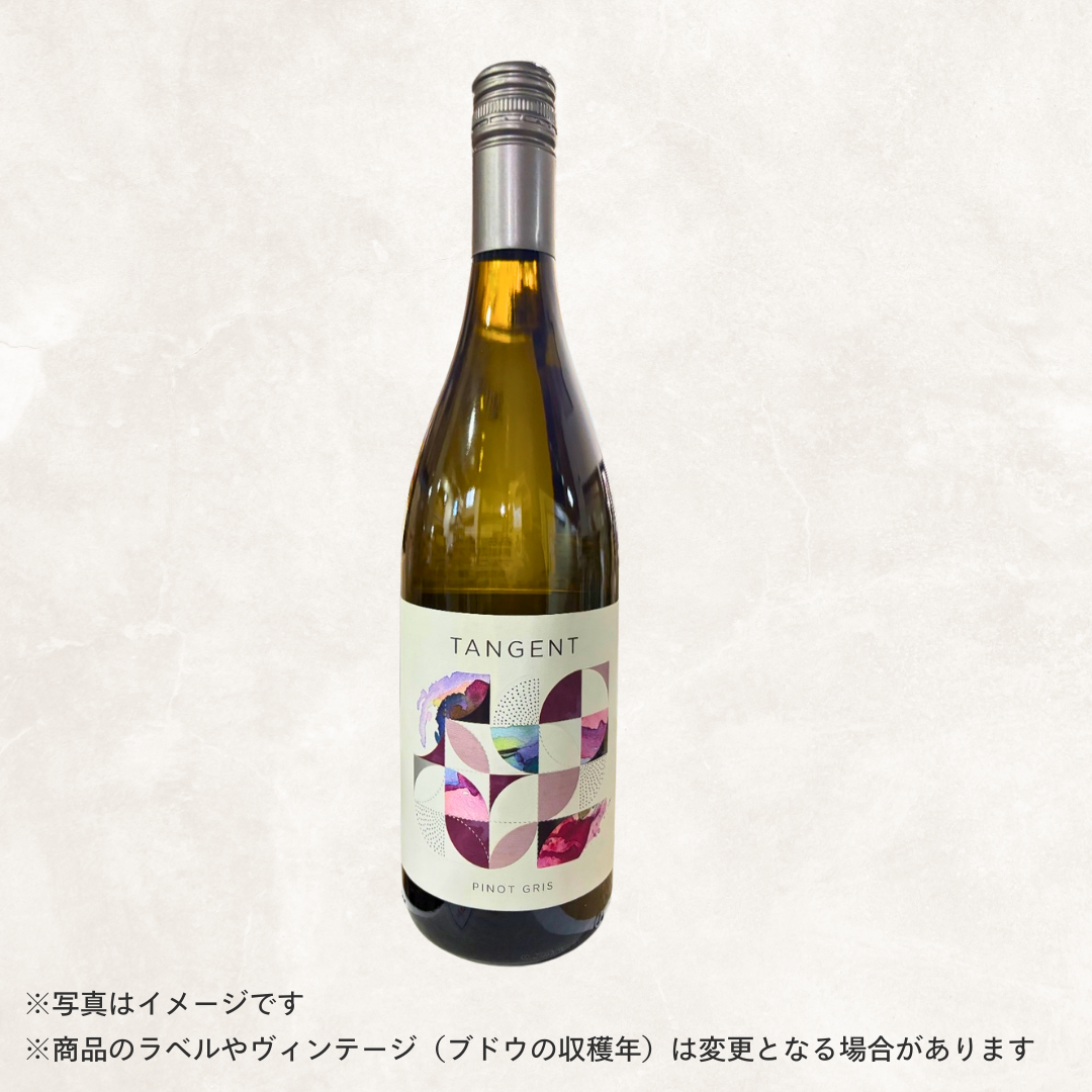 （白ワイン） タンジェント ピノ グリ パラゴン ヴィンヤード エドナ ヴァレー 750ml