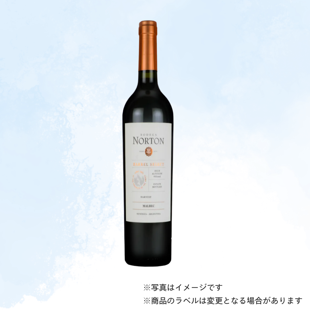 （赤ワイン）ボデガ・ノートン 　バレル・セレクト・マルベック  750ml