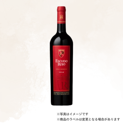 （赤ワイン）エスクード・ロホ・グラン・レゼルヴァ・プレミアム・ブレンド 750ml