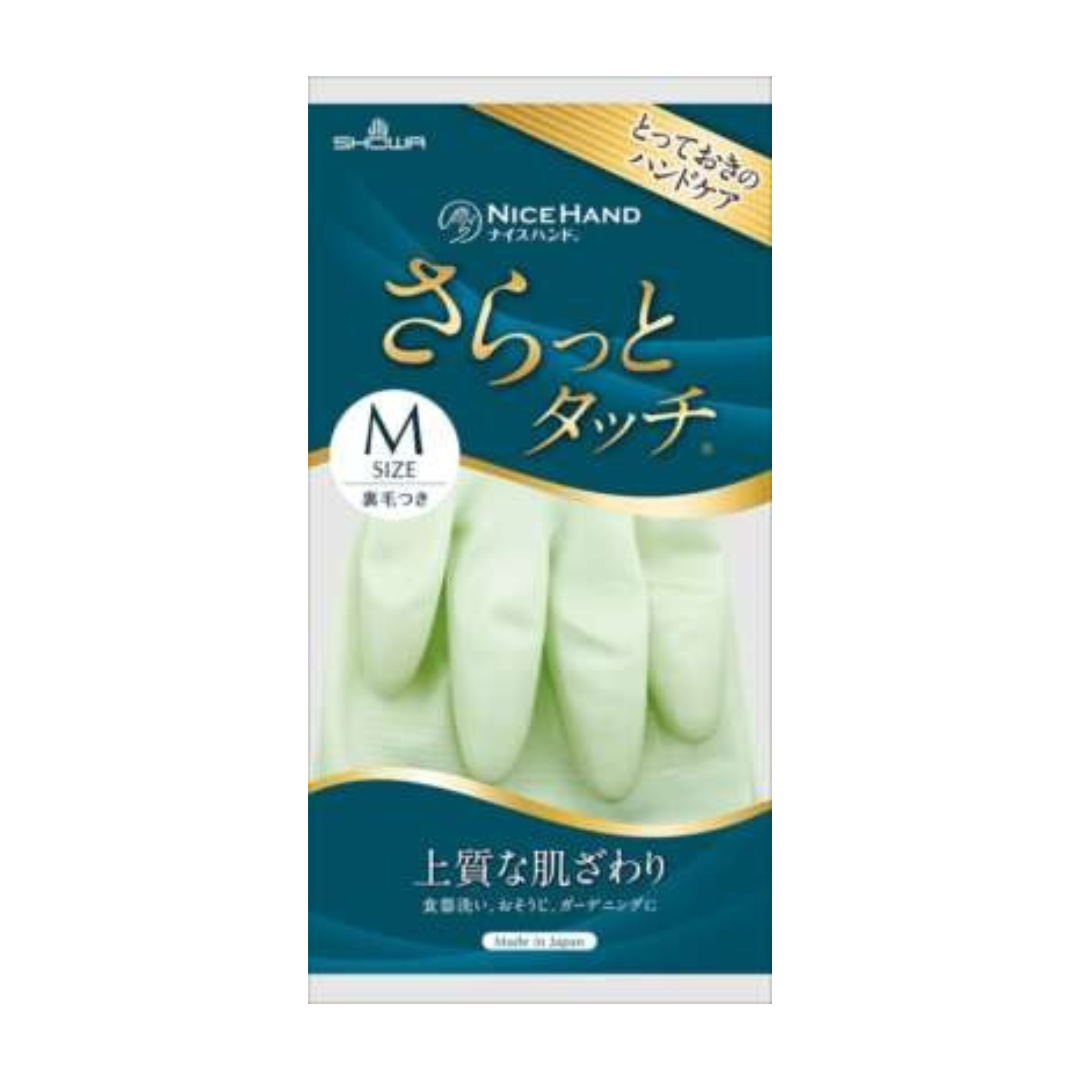 【ショーワ】ナイスハンドさらっとタッチ　Mサイズパールグリーン