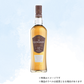 （ウイスキー）グレングラント　１２年 700ml