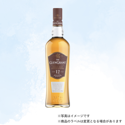 （ウイスキー）グレングラント　１２年 700ml