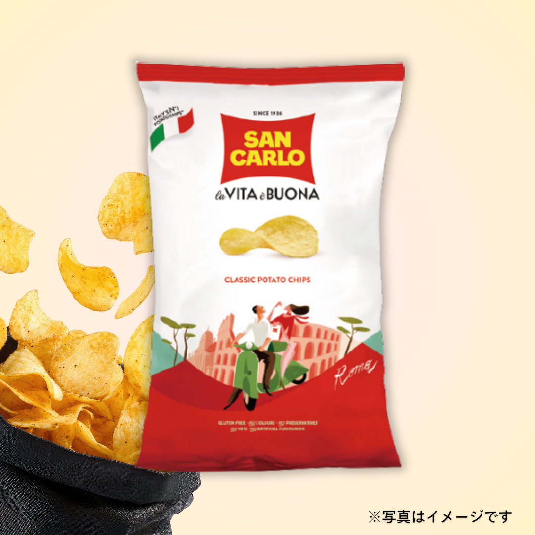 サンカルロ　クラシック 50g
