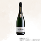（白ワイン）フェラーリ・ブリュット 750ml