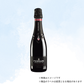 （シャンパン）フェッラーリ マキシマム ブラン・ド・ブラン　NV　ハーフ 375ml