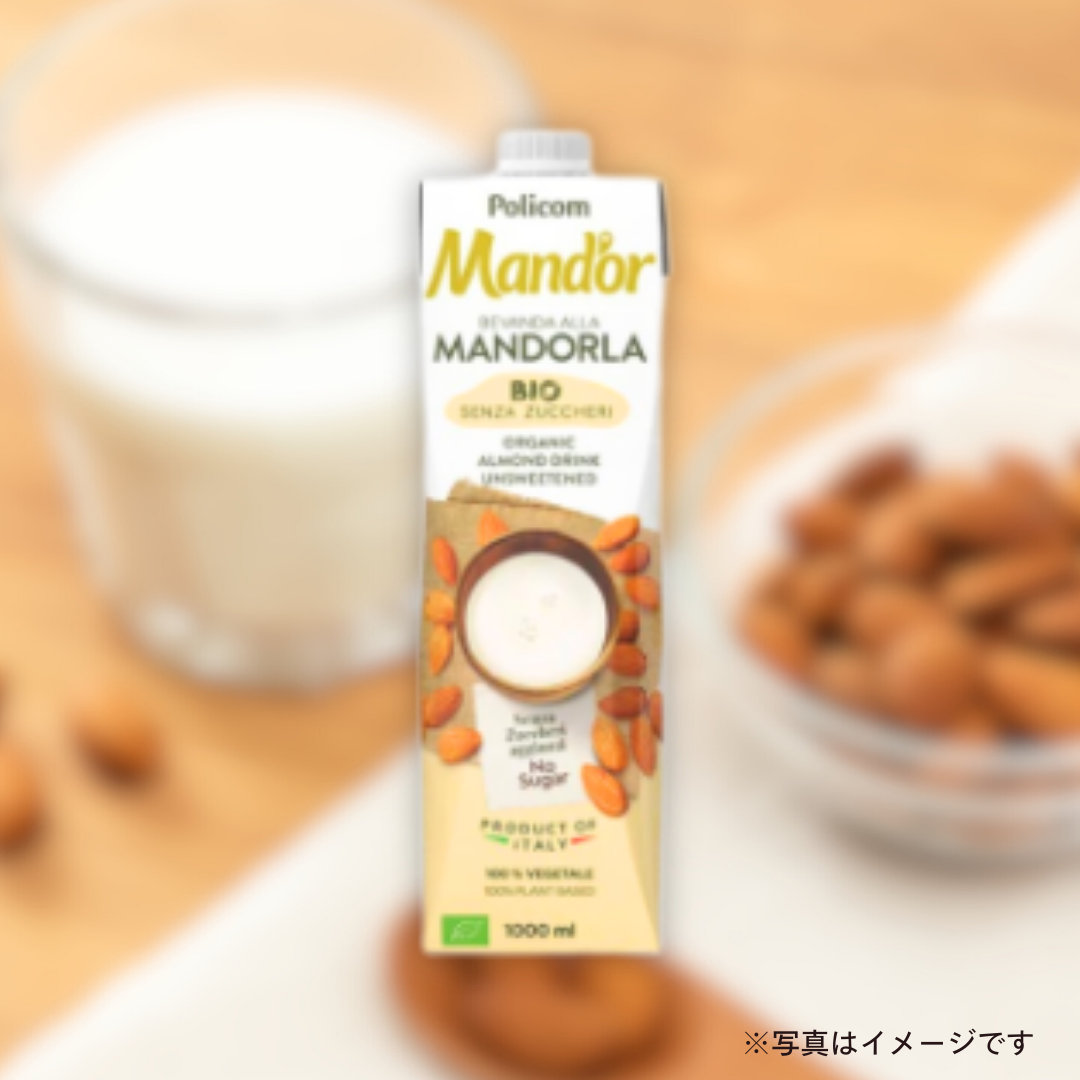 マンドール　有機アーモンドミルク（砂糖不使用）1L