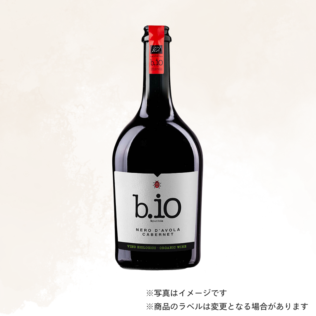 （赤ワイン）ビプントイオ ネーロダーヴォラ カベルネ 750ml