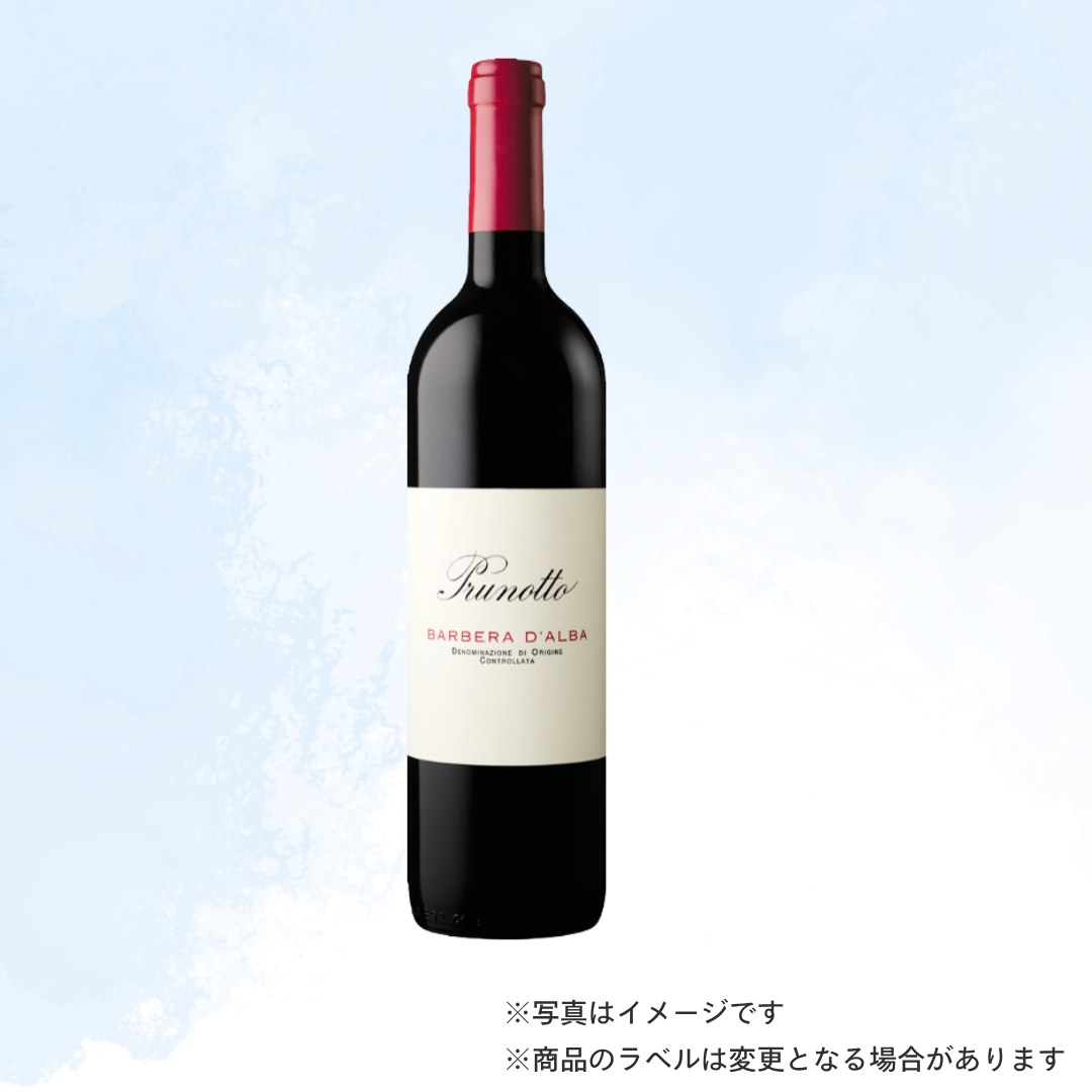 （赤ワイン）プルノット　バルベラ・ダルバ 750ml