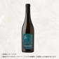 （白ワイン）クズマーノ　ヤレ 750ml