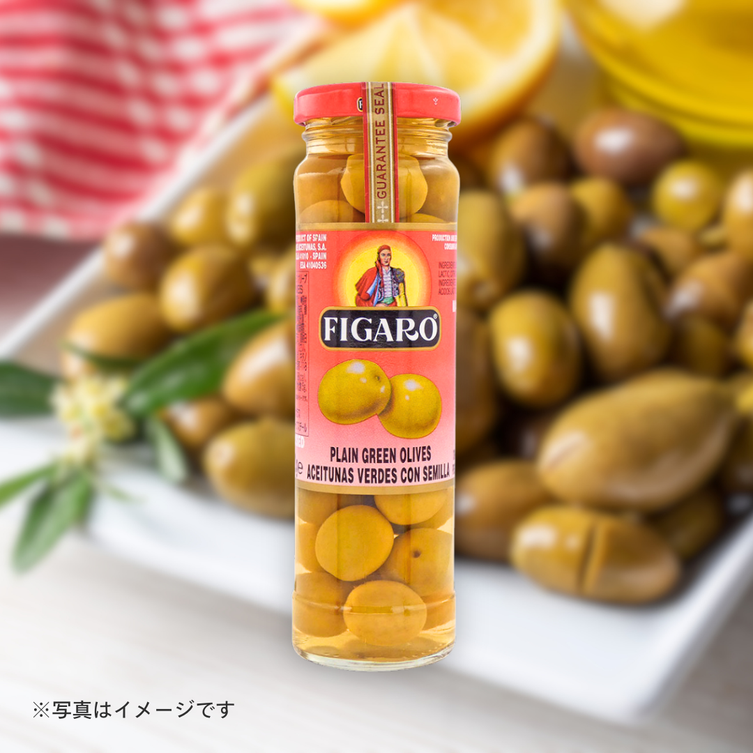FIGARO グリーンオリーブ85g［2個セットで注文可能］［カテエネ限定セール］