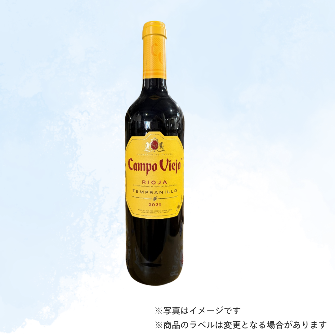（赤ワイン）カンポ・ヴィエホ　テンプラニーリョ 750ml