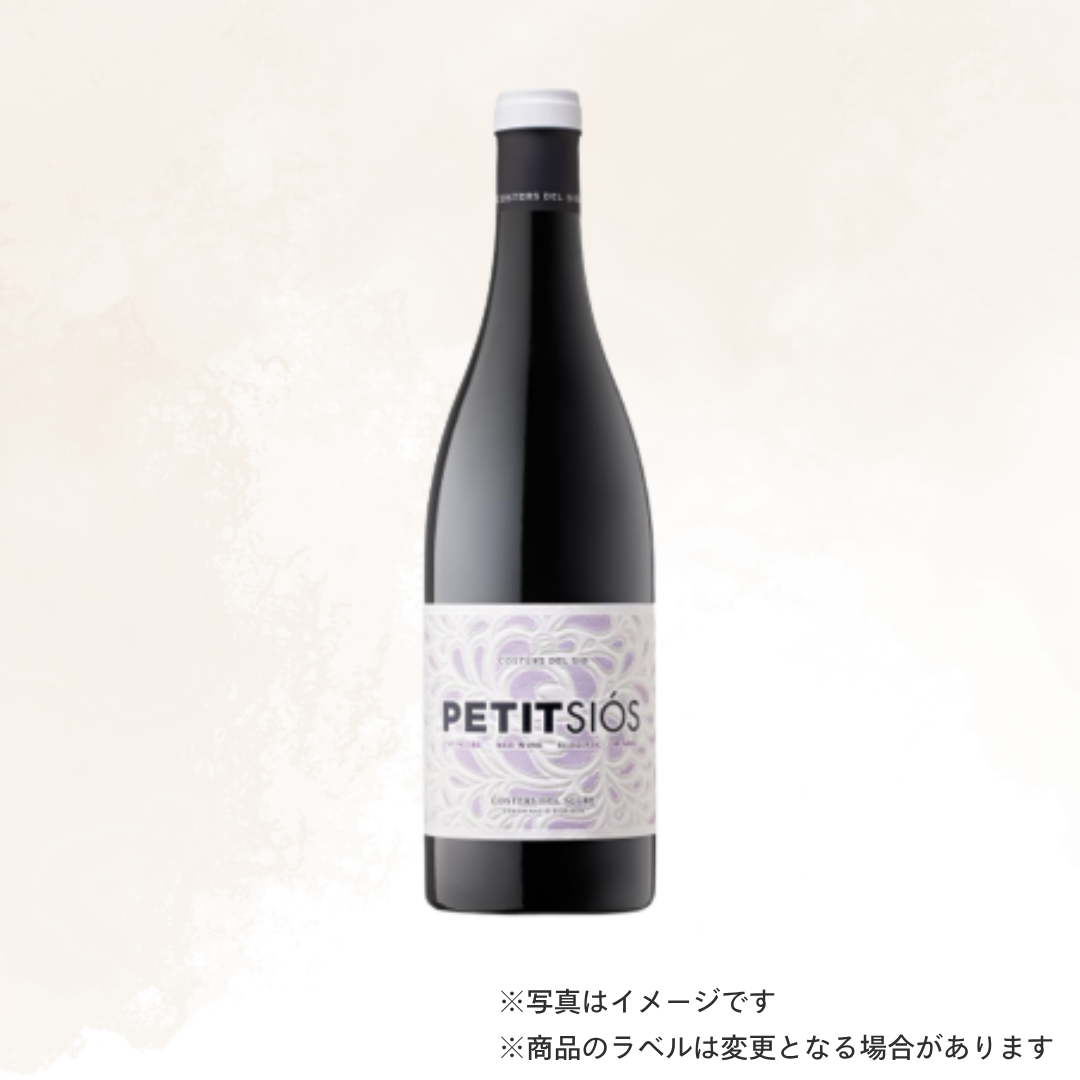 （赤ワイン）コステルス・デル・シオ ペティット・シオス・ネグラ・オーガニック 22 750ml