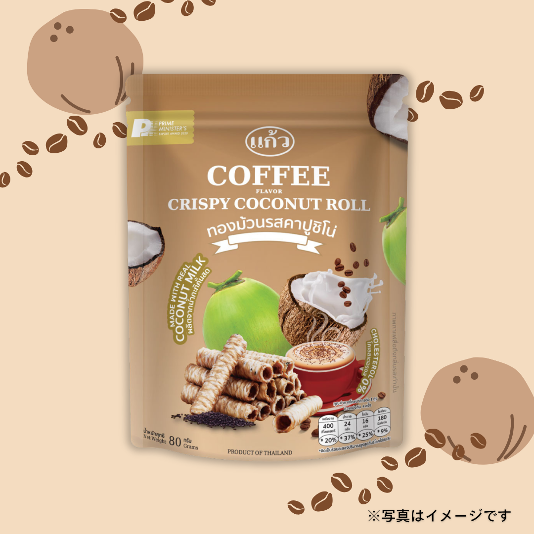 ゲーオ　クリスピーココナッツロール　コーヒー 96g