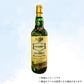 （ウイスキー）ウシュクベ リザーブ 700ml