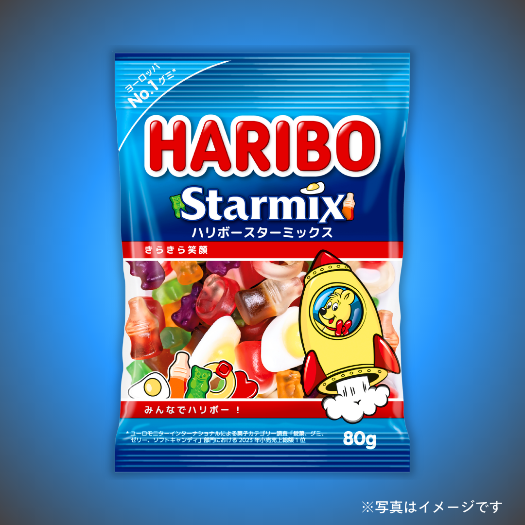 ハリボー　スターミックス 80g