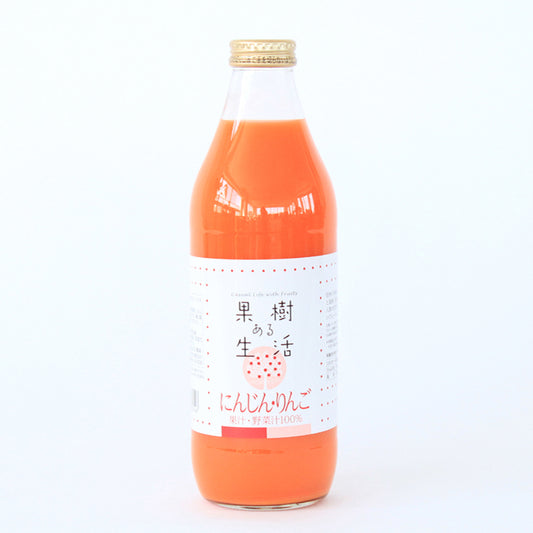 なかひら農場 ③人参りんごジュース １L×2本