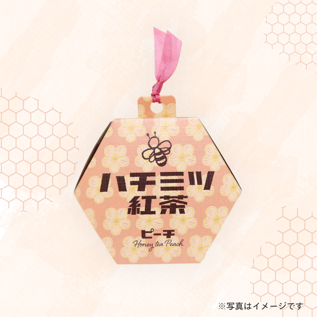 ハチミツ紅茶　ピーチ (5P)［カテエネ限定セール］