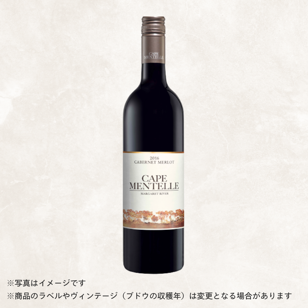 （ワイン）ケープメンテル　カベルネ　メルロ (2016)　750ml