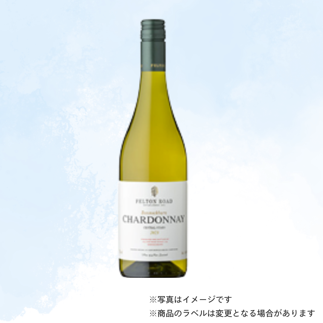 （白ワイン）23 フェルトン・ロード　シャルドネ　バノックバーン 750ml
