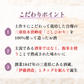 純米吟醸 木曽岬 凛