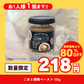 ごまと胡桃ペースト 100g