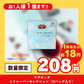 マブロック　4フレーバーセレクション ティーバッグ（12P入り）【お買得商品】