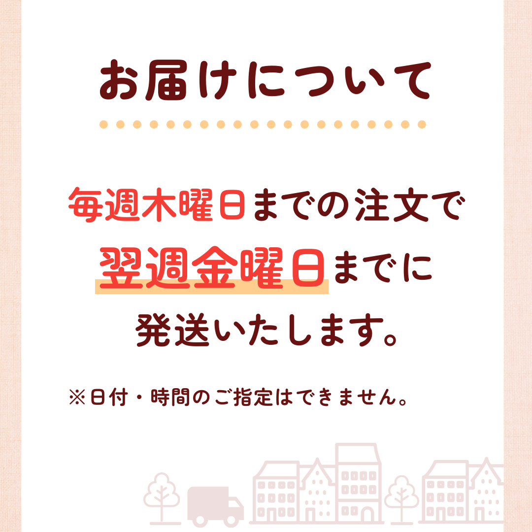 お手軽♪レトルトBOX