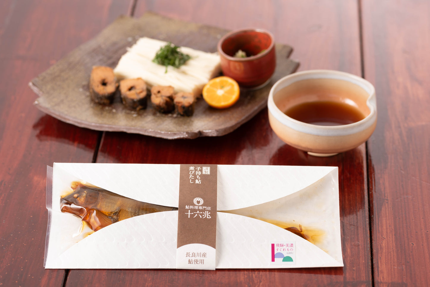 子持ち鮎煮びたし 3個セット
