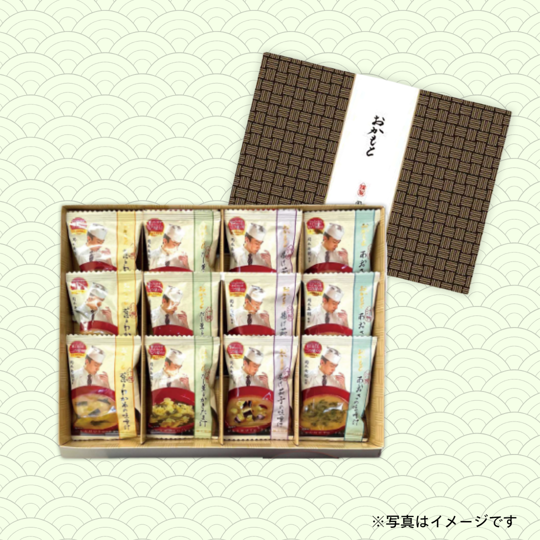銀座割烹おかもと監修　フリーズドライギフト OF-E（12食入）