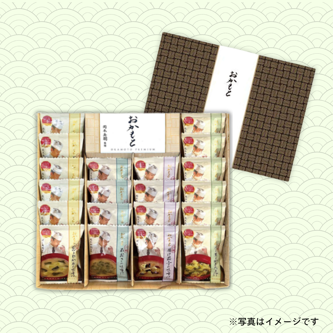 銀座割烹おかもと監修　フリーズドライギフト OF-I（20食入）