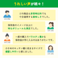 防災準備はカテエネとご一緒に！保存食キャンペーン注文ページ