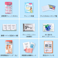 ★B5防災ボックス