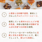 米粉のチーズケーキ＆ブラウニーアソート