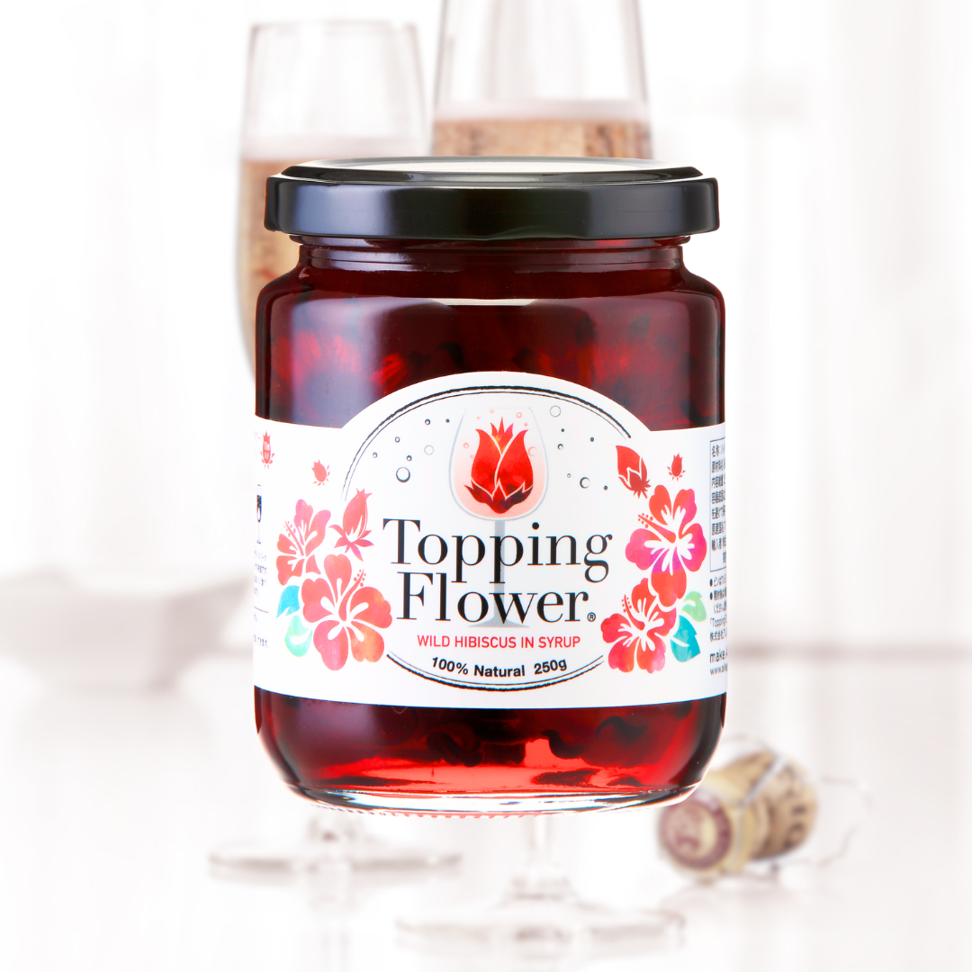 トッピングフラワー 250g［カテエネ限定セール］
