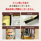 （白ワイン）クズマーノ　ヤレ 750ml