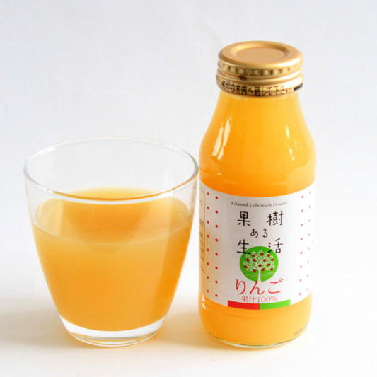 なかひら農場 ⑥果樹ある生活 りんごジュース 180ml×5本