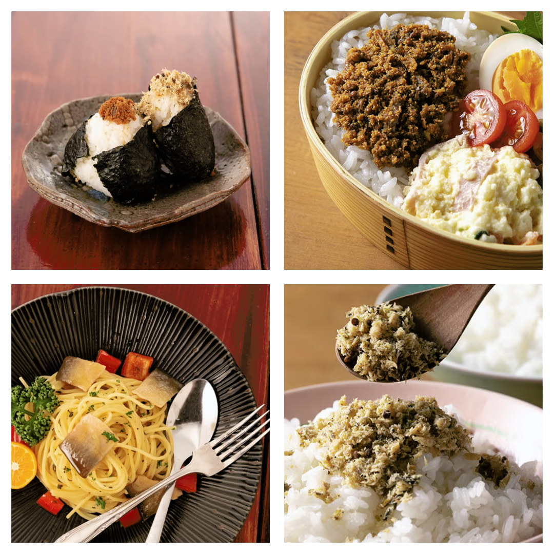 鮎づくしセット