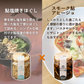 鮎づくしセット
