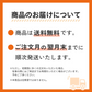 C：「きほんの防災」と「情報収集」セット
