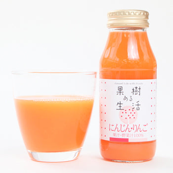 なかひら農場 ⑧果樹ある生活 人参りんごジュース 180ml×5本
