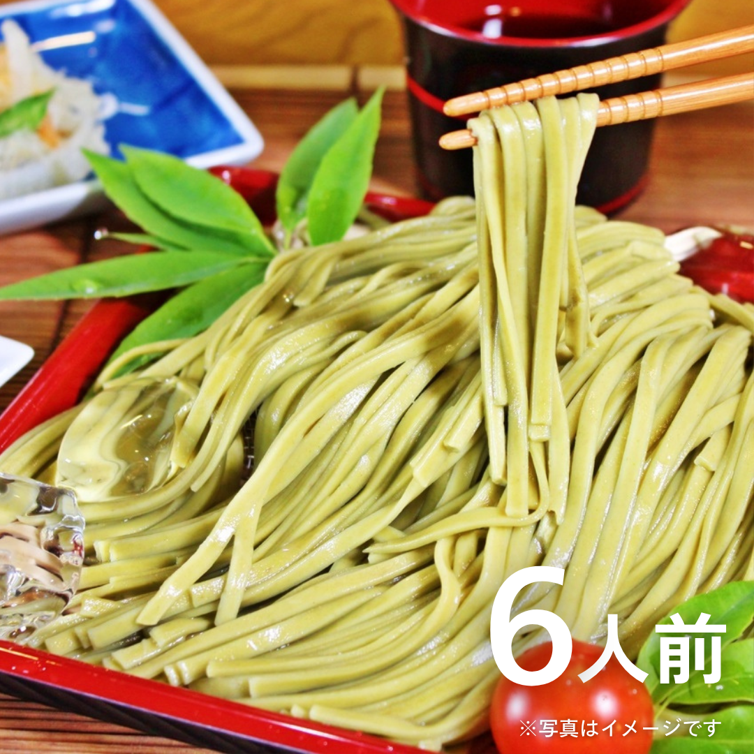 本場九州ラーメン専門店　茶うどん(6人前)