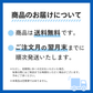 ★長期保存水2000ml×18本（3ケース）【3～4人用3日分】