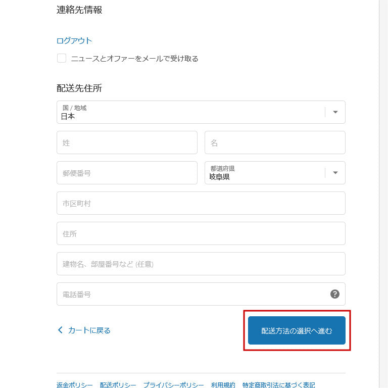まる✯プロフ必読‼️値下げ相談⭕️ページ ✿ ‼️プロフ必読‼️常識ある値下げ相談◎様 専用ページ‬