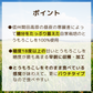 開田高原育ちのとうもろこしアイス