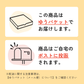 おにぎりセット（鮭のみ）