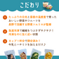 冷凍スムージー 3種セット